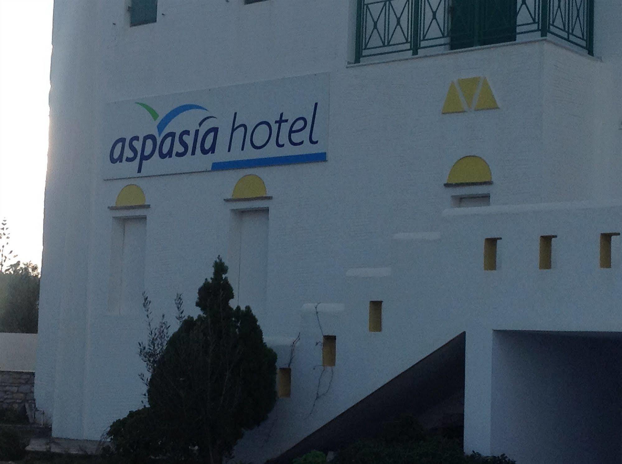 Aspasia Luxury Apartments Agia Anna  Ngoại thất bức ảnh